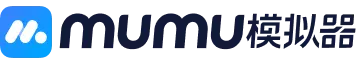 MuMu模拟器 高帧 4K游戏优化
